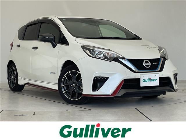 ノート(日産) e−パワーニスモ 純正ナビ 全方位カメラ バックカメラ レーダークルーズコントロール コーナーセンサー インテリジェントミラー ドライブレコーダー ETC2.0 衝突軽減システム フルセグ スマートキー 中古車画像