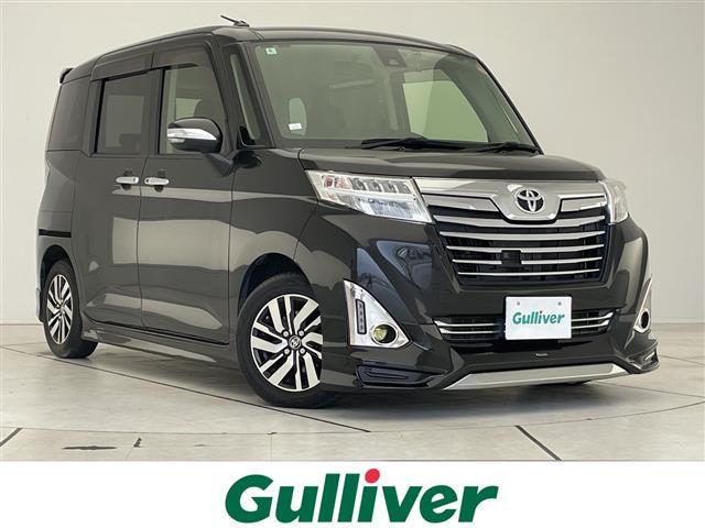 ͵롼ߡ 롼ߡ١롼ߡΤȤʤ餪ޤ 1