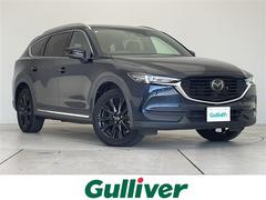 CX-8 XD ブラックトーンエディション 純正10.25型ナビ 全方位カメラ レーダークルーズコントロール シートヒーター バックカメラ 電動リアゲート パワーシート ヘッドアップディスプレイ 純正アルミホイール ブラインドスポットモニター 中古車画像