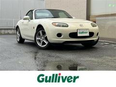 ロードスター VS マニュアル車/手動ハードトップ/CDオーディオ/レザーシート/社外フロアマット/純正16インチAW/ETC 中古車画像