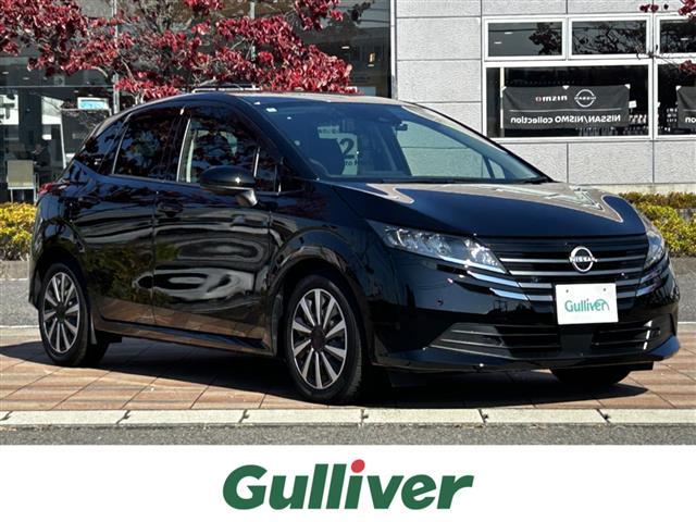 □■当店のみの販売価格となります!■□ ノート入荷!ノートのことならおまかせ!