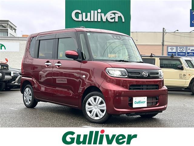 ͵ȡ ١ȤΤȤʤ餪ޤ 1