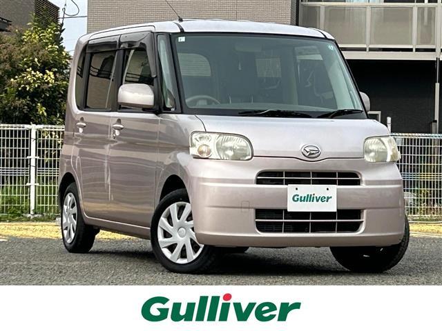 ŹΤߤʤȤʤޤ ١ȤΤȤʤ餪ޤ 1