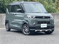 デリカミニ T プレミアム ワンオーナー/純正ナビ(FM/AM/BT/フルセグTV)/マイパイロット/ターボ/両側パワスラ/パドルシフト/ビルトインETC/純正フロアマット/純正AW/ABS/ASC/HDC/DAA/FCM 中古車画像