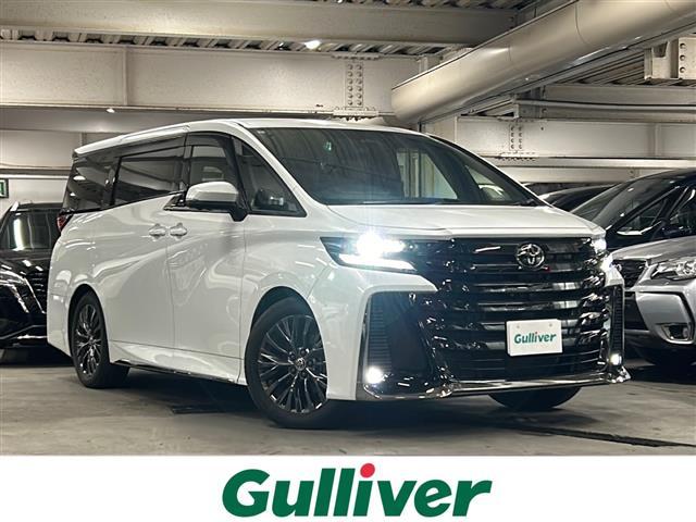 ŹΤߤʤȤʤޤ եϥ֥å١եϥ֥åȤΤȤʤ 1