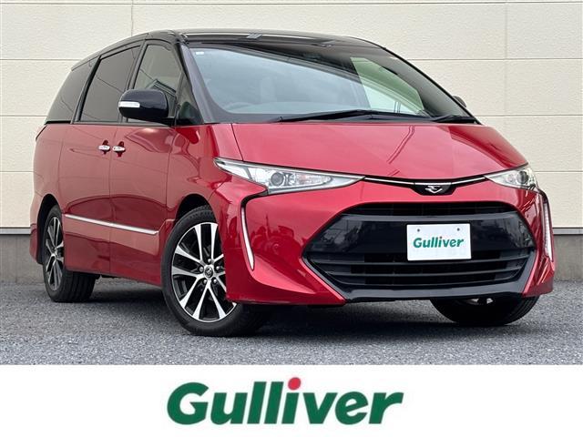 エスティマ(トヨタ) アエラス プレミアム 純正SDナビ(AM/FM/BT/HDMI)/バックカメラ/追従型クルコン/両側パワスラ/ビルトインETC2.0/LEDヘッドライト/フルセグTV/後席モニター/W(後席)エアコン/オットマン/純正AW 中古車画像