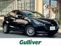 MAZDA2 XDプロアクティブ ・ワンオーナー ・純正ナビ ・FM/AM/Bluetooth/USB/CD/DVD/AUX ・ワンセグTV ・アイドリングストップ ・コーナーセンサー ・ヘッドアップディスプレイ ・オートライト 中古車画像