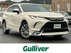 ȥ西ϥꥢڡ쥶ѥå󥪡ʡǥꥹʥǥ饤դ