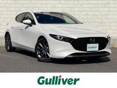 MAZDA3ファストバック XDプロアクティブ ヘッドアップディスプレイ ブラインドスポットモニター 純正マツダナビ(フルセグ・Bluetooth・CD・DVD・HDMI) クリアランスソナー バックカメラ LEDヘッドライト 純正18インチアルミ 中古車画像