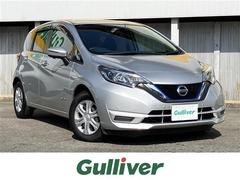 ノート e-パワー X ワンオーナー エマージェンシーブレーキ LDW インテリキー プッシュスタート 純正ナビ アランドビューモニター ドラレコ デジタルインナーミラー LEDヘッドライト オートライト ETC USB接続 中古車画像