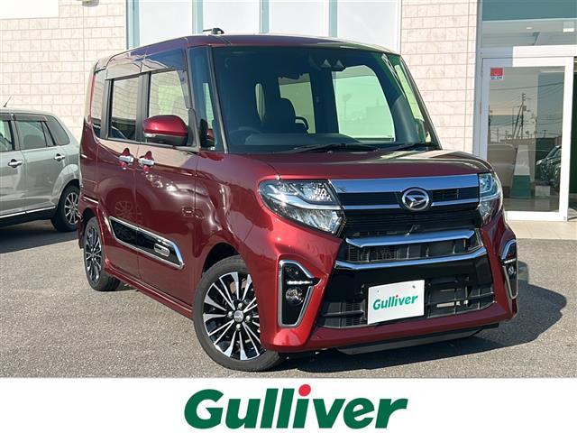 ŹΤߤʤȤʤޤ ١ȤΤȤʤ餪ޤ 1