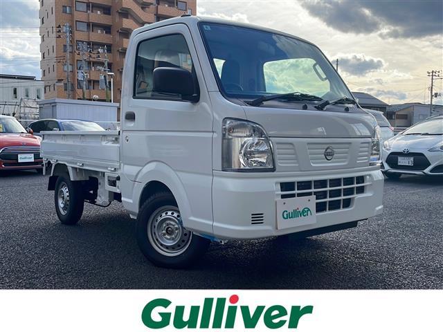 □■当店のみの販売価格となります!■□ ガリバーの中古車は毎日約400台入荷!お探しの在庫がきっと見つかる!