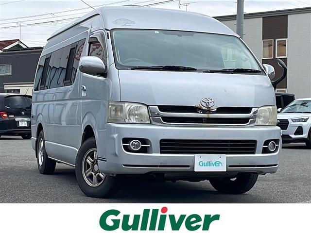 ͵ϥХ ϥХ١ϥХΤȤʤ餪ޤ 1