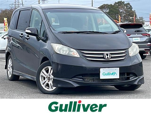 ͵ե꡼ɡ ե꡼١ե꡼ɤΤȤʤ餪ޤ 1