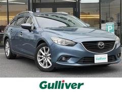 アテンザワゴン XD 社外SDナビ(バックカメラ,CD,DVD) Bluetooth アダプティブクルーズコントロール 横滑り防止装置 AFS LEDオートライト USB入力端子 アイドリングストップ スマートキー 中古車画像