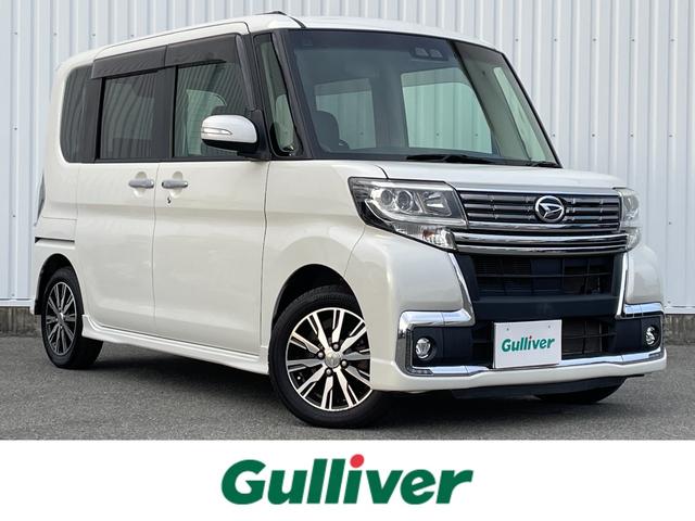 ͵ˤޤ õʤ顢ȬŹء 1