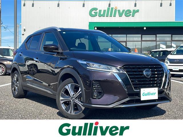 大人気キックス! キックス入荷!キックスのことならおまかせ!