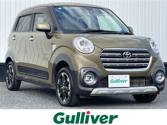 ŹΤߤʤȤʤޤ Сż֤󣴣١õκ߸ˤäȸĤ롪 1