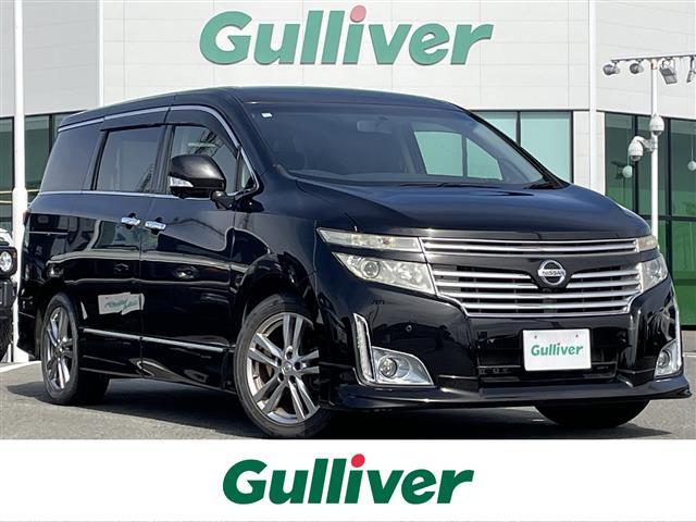 륰 ϥȣģĥʥӥ󡡥ե륻ԣ֡ã 0508378A20251031J004 1