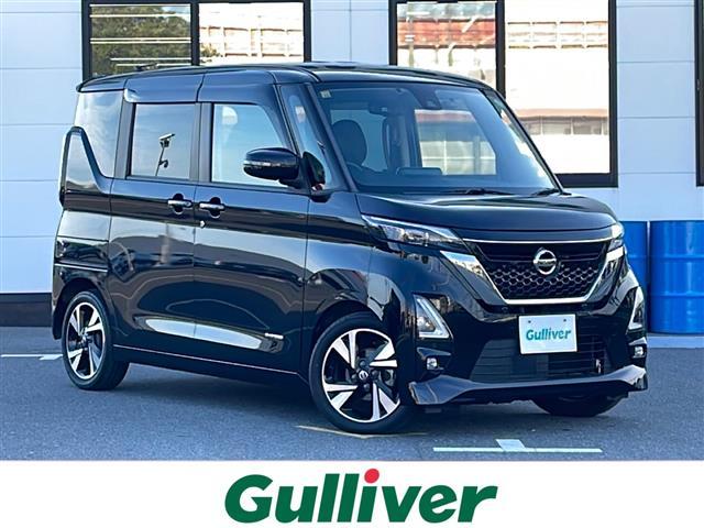 大人気ルークス! ルークス入荷!ルークスのことならおまかせ!