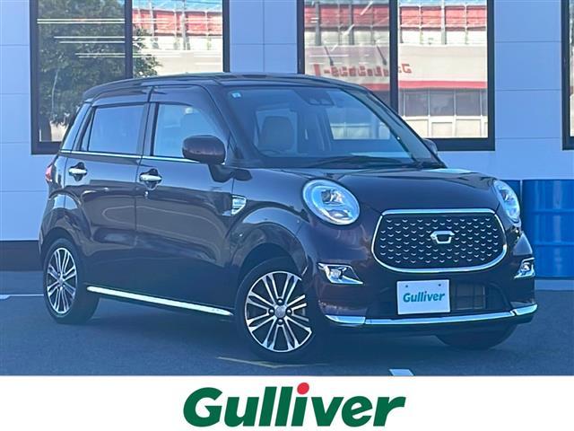 ͵㥹ȡ 㥹١㥹ȤΤȤʤ餪ޤ 1