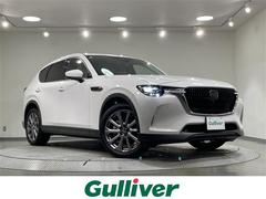 CX-60 25S Lパッケージ 純正12.3インチディスプレイ サンルーフ BOSEサウンドシステム 360°ビューモニター レーダークルーズコントロール パワーバックドア ハンドルヒーター シートヒーター ドラレコ ETC LED 中古車画像