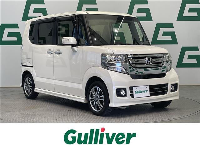 大人気Ｎ　ＢＯＸ！ Ｎ　ＢＯＸ入荷！Ｎ　ＢＯＸのことならおまかせ！