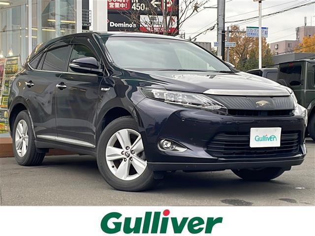 ͵ϥꥢϥ֥åɡ ϥꥢϥ֥å١ϥꥢϥ֥åɤΤȤʤ餪ޤ 1