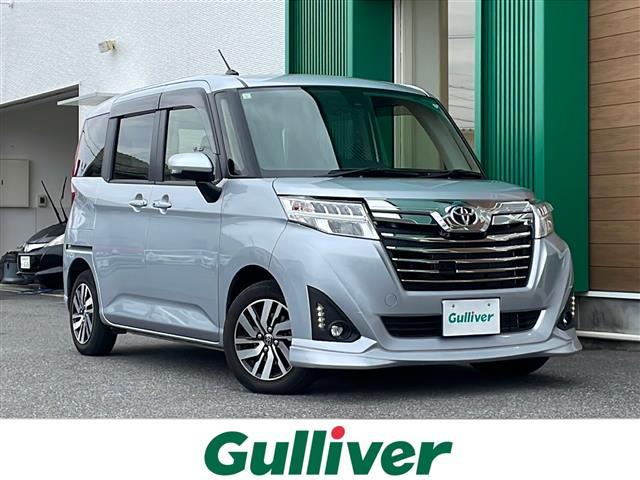 ȥ西 롼ߡ ǡӡر֡