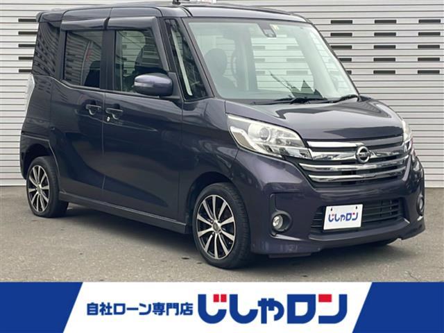 ϸޤϥȥѻβʤǤ ҥ󤴴˾Ӥλݤդ 1