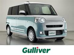 ムーヴキャンバス ストライプスG 純正ナビ 全方位カメラ 禁煙車 フルセグTV Bluetooth シートヒーター ドリンクホルダーヒーター 両側パワスラ スマアシIII 衝突軽減装置 コーナーセンサー LEDオートライト 電動パーキ 中古車画像