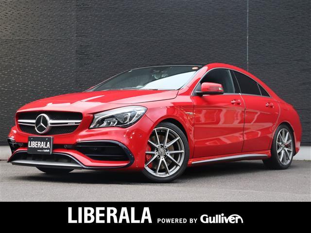 大人気AMG CLA45! AMG CLA45入荷!AMG CLA45のことならおまかせ!
