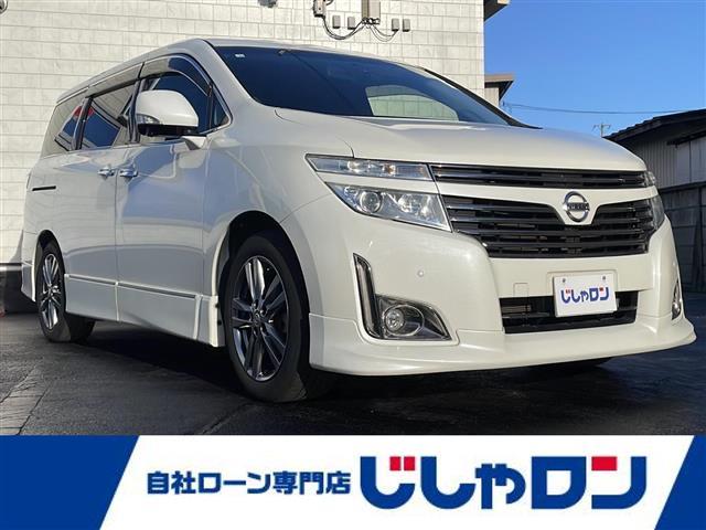 ϸޤϥȥѻβʤǤ ҥ󤴴˾Ӥλݤդ 1