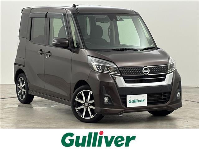  ǥ롼 ϥǥܡʥӡե륻ԣ