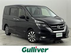 セレナ ハイウェイスターG プロパイロットエディション 純正9型ナビ/フルセグTV バックカメラ ETC プロパイロット コーナーセンサー エマージェンシーブレーキ レーンキープ 両側電動スライドドア プッシュスタート Wエアコン 純正16インチAW 中古車画像