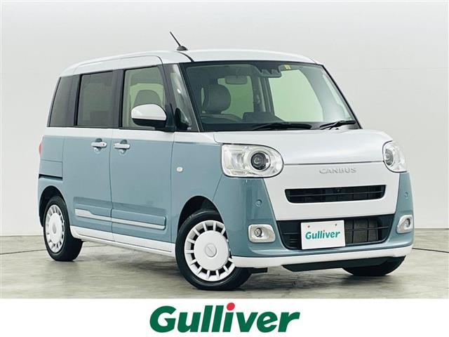 大人気ムーヴ　キャンバス！ ムーヴ　キャンバス入荷！ムーヴ　キャンバスのことならおまかせ！