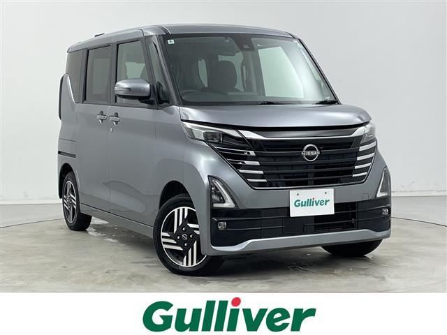 大人気ルークス！ ルークス入荷！ルークスのことならおまかせ！