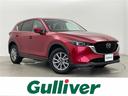 大人気CX-5! CX-5入荷!CX-5のことならおまかせ!