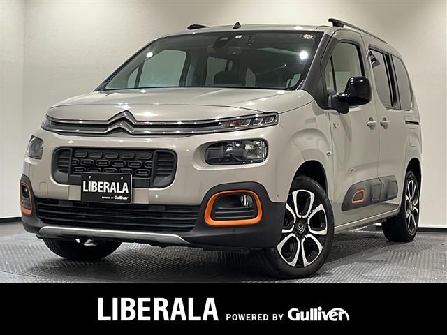 ͵ȥ󡡥٥󥴡 ȥ󡡥٥١ȥ󡡥٥󥴤ΤȤʤ餪ޤ 1