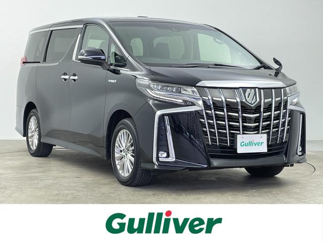 アルファードハイブリッド(トヨタ) SR 禁煙 トヨタセーフティセンス 両側パワースライドドア パワーバックドア シートヒーター エアシート パワーシート 純正ディスプレイオーディオ バックカメラ レーダークルーズコントロール LED 中古車画像