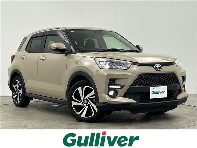 ŹʳǹѤȯפޤ Ϥ줤̤Τͤͥ褵Ƥޤ 1