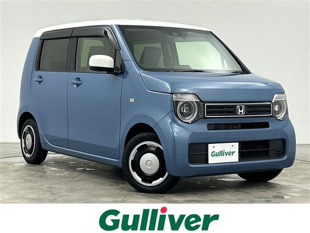 N−WGN(ホンダ) Lホンダセンシング 禁煙車/純正ナビ/バックカメラ/衝突被害軽減ブレーキ/レーダークルーズコントロール/コーナーセンサー/レーンキープアシスト/オートブレーキホールド/ビルトインETC/前後ドライブレコーダー 中古車画像