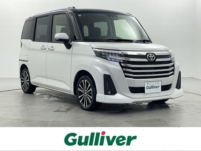 ͵롼ߡ 롼ߡ١롼ߡΤȤʤ餪ޤ 1