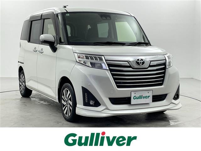 ルーミー(トヨタ) カスタムG Panasonicナビ CD/DVD/Bluetooth/フルセグ 両側パワースライドドア スマートアシスト クルーズコントロール バックカメラ シートヒーター 前後ドラレコ LEDヘッドライト 中古車画像