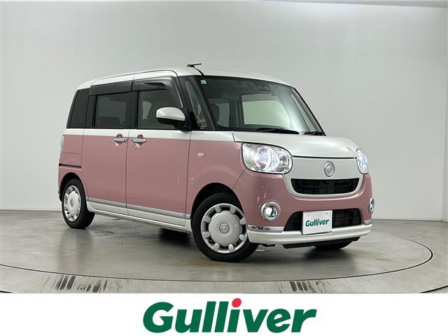 ムーヴキャンバス(ダイハツ) Xメイクアップリミテッド SAIII 純正SDナビ 全方位カメラ ドライブレETC 両側パワースライドドア レーンキープアシスト オートマチックハイビーム 衝突軽減システム 純正フロアマット ドアバイザー プッシュスタート スマートキー 中古車画像