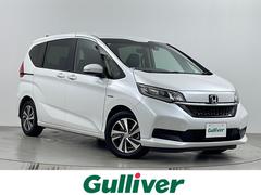 ۥե꡼ɥϥ֥åɡϥ֥åɡǥۥ󥷥󥰡ҳʥӡХå