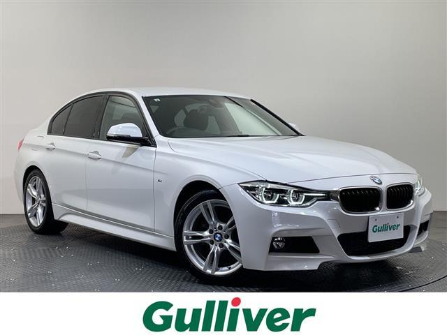 ͵£ͣס顪 £ͣס١£ͣסΤȤʤ餪ޤ 1