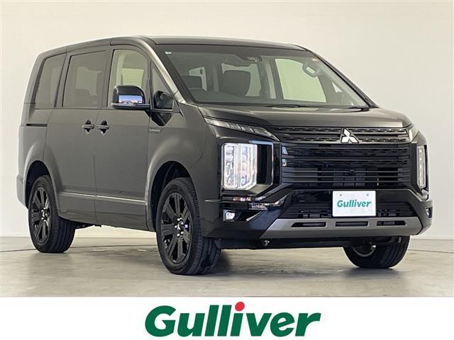 デリカD:5(三菱) シャモニー 登録済み未使用車 全方位カメラ 両側パワースライドドア 衝突軽減ブレーキ レーンキープアシスト レーダークルーズコントロール パワーバックドア ハーフレザーシート シートヒーター パワーシート LED 中古車画像