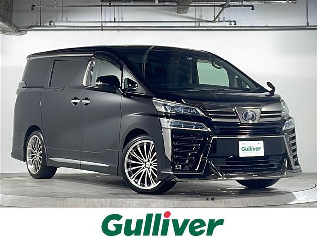 ヴェルファイア(トヨタ) 2.5Z 禁煙  モデリスタエアロ 純正10型ナビ 純正12型フリップダウンモニター プリクラッシュセーフティ LDA オートマチックハイビーム 両側パワースライドドア 電動パーキング/ブレーキホールド ETC 中古車画像