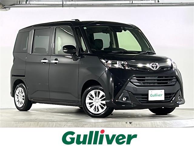 大人気タンク！ タンク入荷！タンクのことならおまかせ！